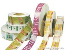 pvc彩色印刷供應信息 pvc彩色印刷批發 pvc彩色印刷價格 找pvc彩色印刷產品上