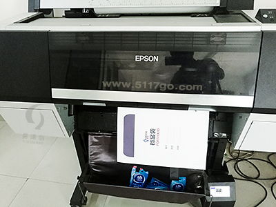 精品包裝快速打樣,小批量印刷少而精,哪里才有呢 長沙紙箱包裝盒廠加工定制