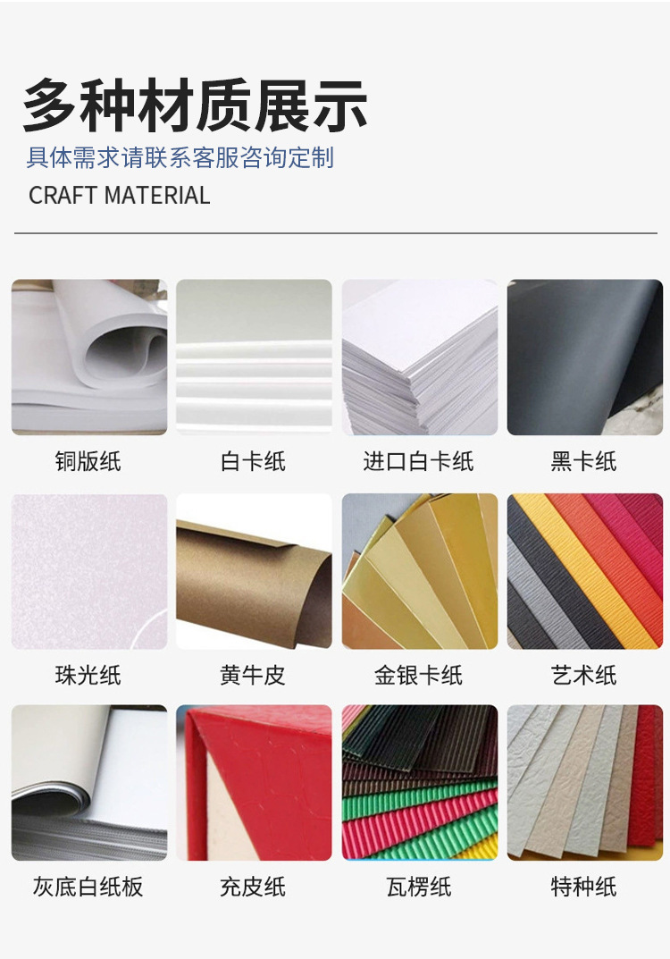 廠家印刷折頁說明書 彩色黑白企業(yè)宣傳冊等