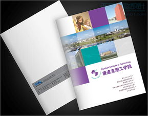 美爾印小型彩色數(shù)碼印刷機(jī) 免費(fèi)看樣打樣，老牌實力廠家鑄就高品質(zhì)彩色印刷